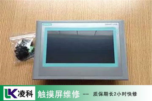 富士触摸屏触摸不灵维修