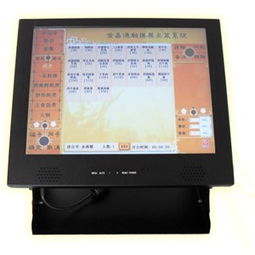 红外触摸屏 电阻式触摸屏 电容式触摸屏 表面声波式触摸屏高清图片 高清大图