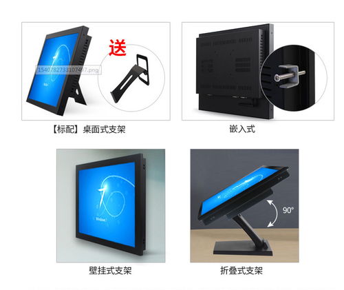 工控机触摸屏制造商,壁挂式工控电脑哪款效果好