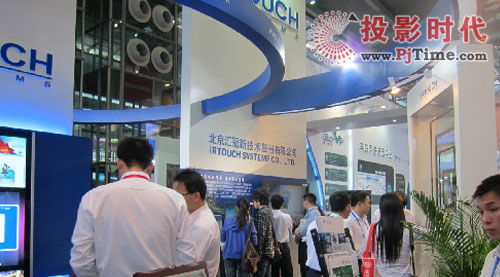 汇冠触摸屏 创新技术引领行业新风向
