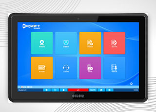 中科卓软 智慧教育与企业协同的领航者