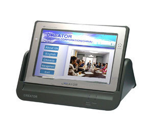 快捷ST-7600C彩色无线画中画触摸屏全面评测与分析