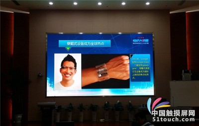 P2.5室内全彩显示屏每平方米电源需求分析