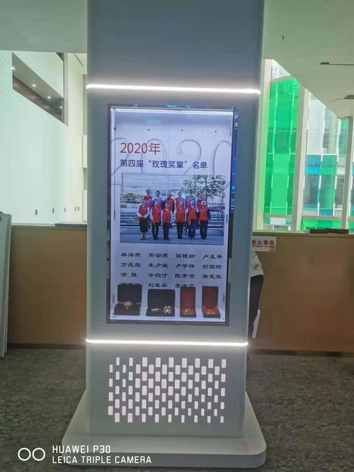 拼接触摸框与拼接大尺寸触摸屏技术解析及厂家选择指南