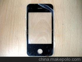 上海雁宇国际贸易 触控产品解决方案专家